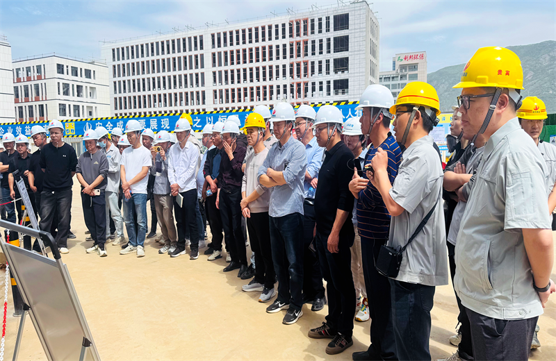 2025年4月17日，由莆田市涵江区住房和城乡建设局主办、龙8国际三建承办的钢筋安装工程质量防控现场交流会在联东U谷·涵江海峡智造产业谷一期成功召开。